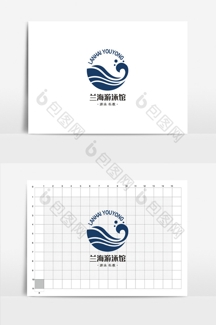 特色游泳馆VI标志logo设计