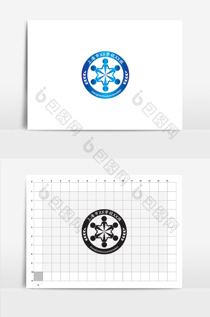创意蓝色渐变中小学VI标志logo设计