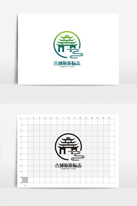 创意古城旅游VI标志logo设计