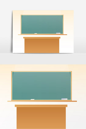 扁平风格传统样式教室黑板讲台元素