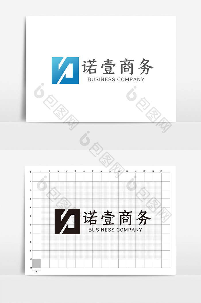 简约时尚高端大气商务通用logoVI模板