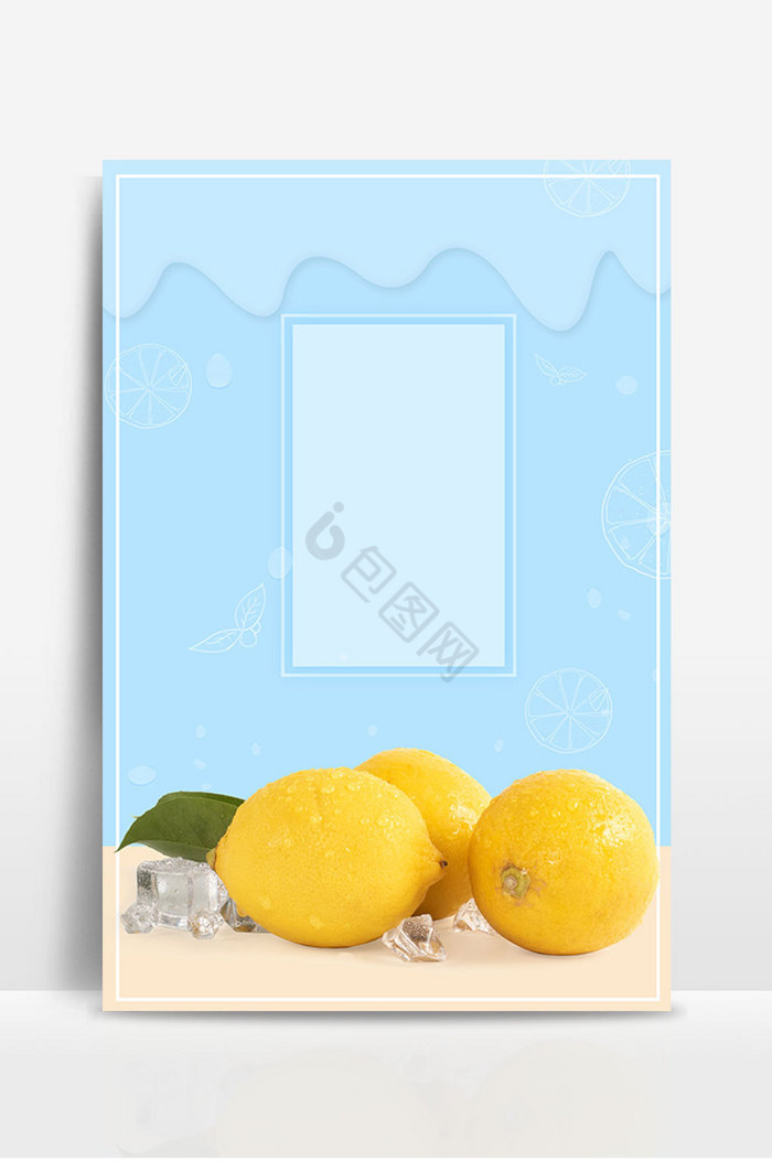 清凉柠檬水果图片