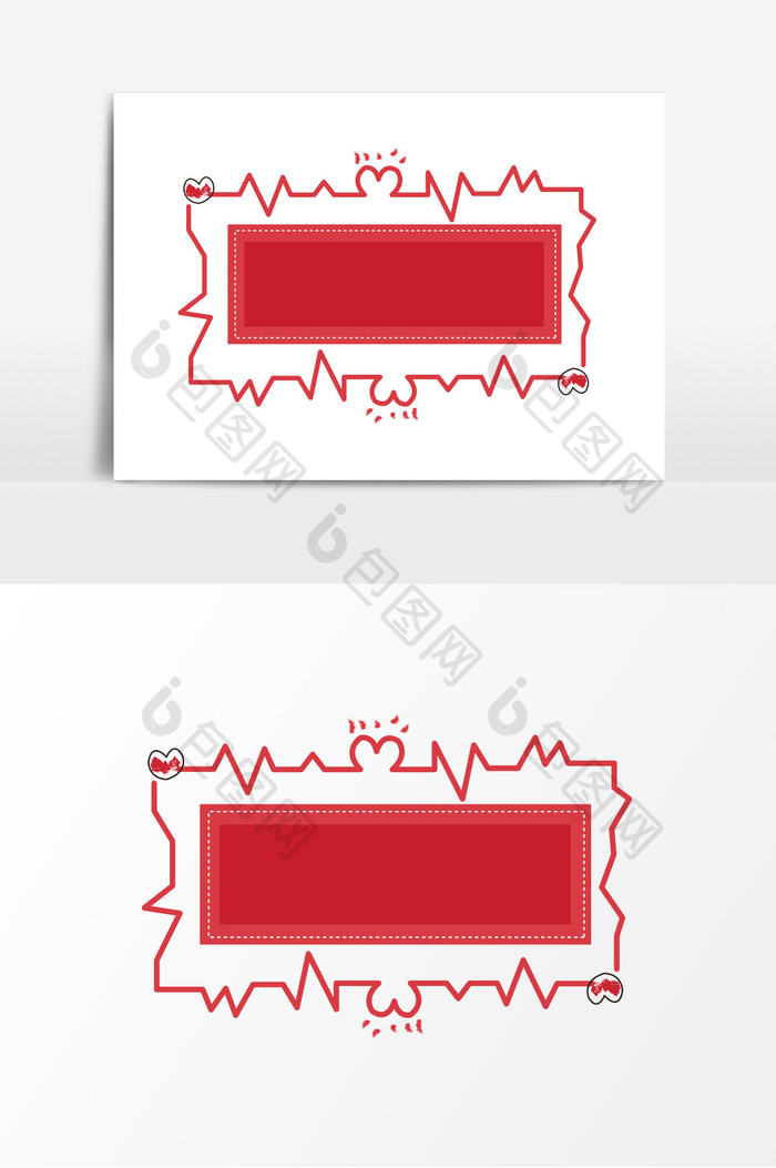 红色情人节元素边框