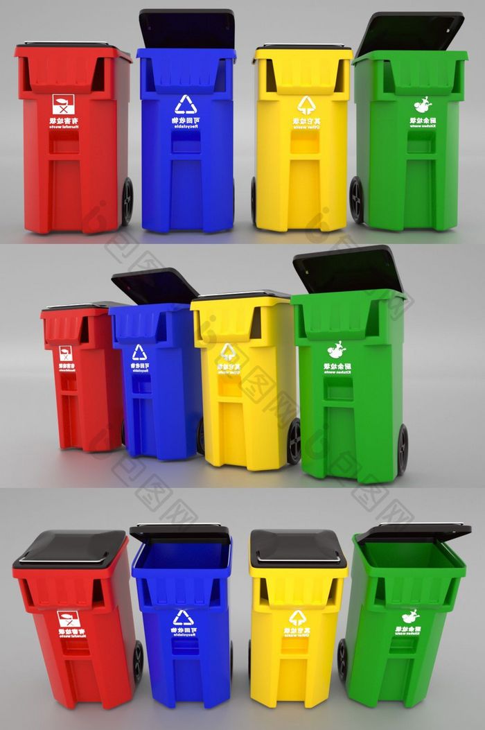 垃圾分类垃圾筒垃圾桶箱轮子室外大号垃圾