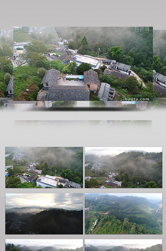 航拍早晨雾气下的村子图片