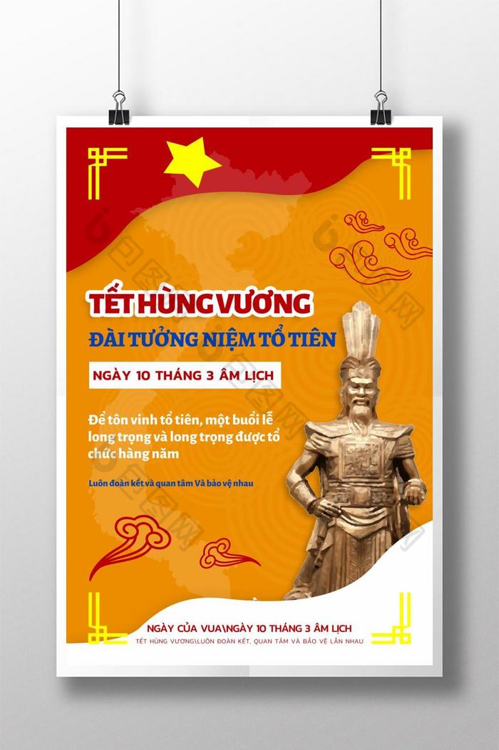 金日模板包图网