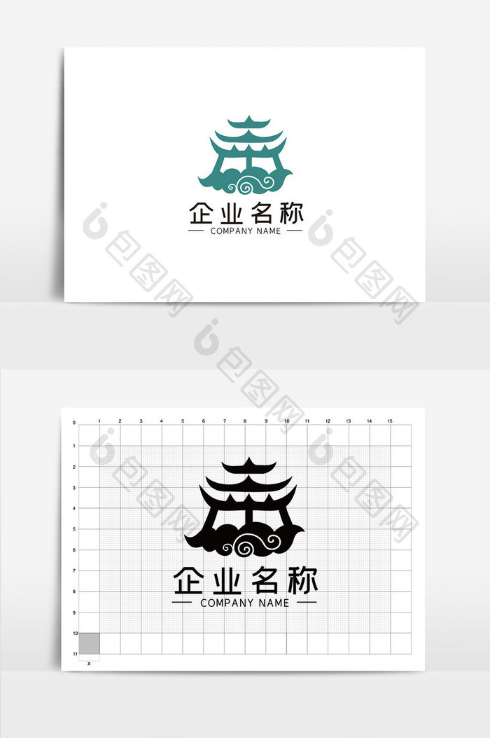 简约时尚建筑亭台LOGOVI模板