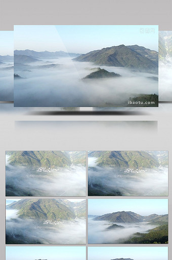 航拍云海大气群山环绕震撼实拍视频图片