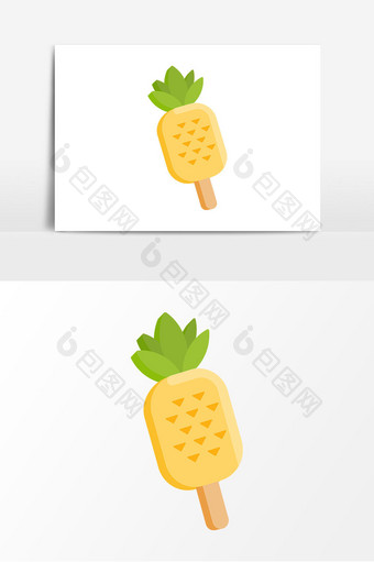 手绘夏天菠萝造型冰棍元素图片