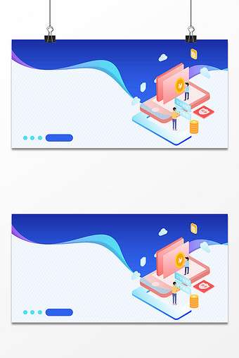 5d背景图片设计-5d背景海报-包图网