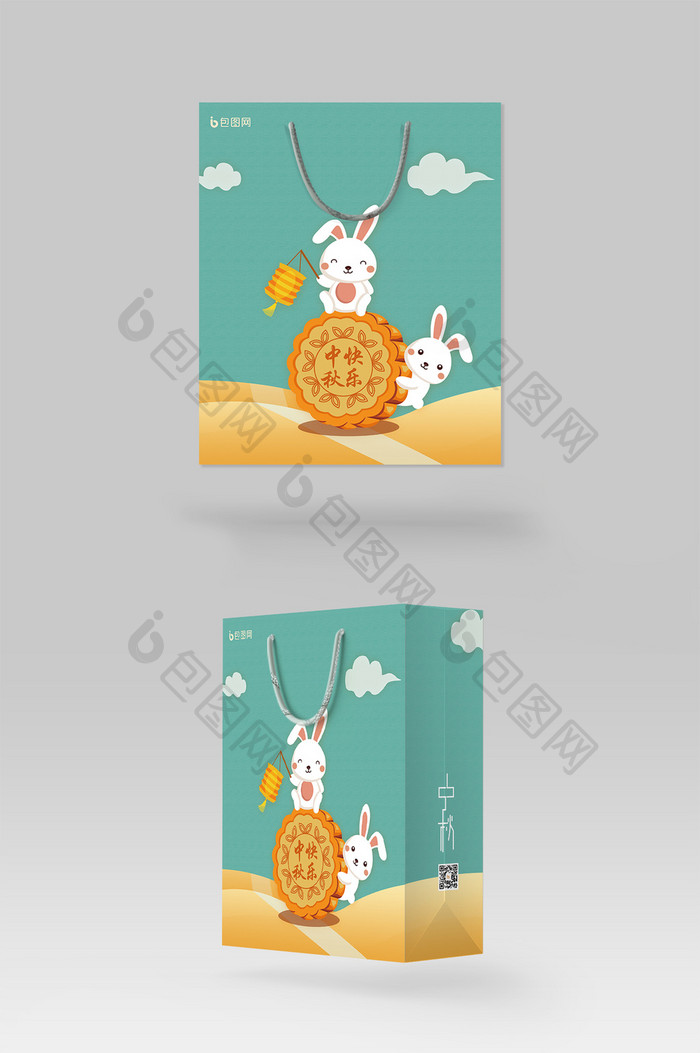 创意简约卡通中秋节玉兔儿童礼盒包装手提袋