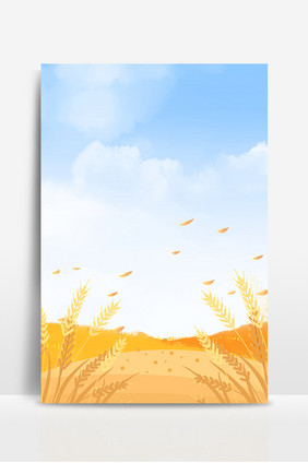 手绘金色成熟麦穗小麦插画秋季立秋背景