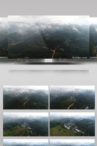 航拍云雾里的山路视频图片