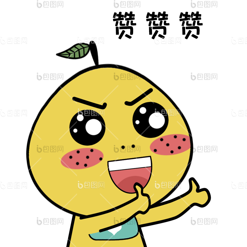 黄gif-黄gif下载-【包图网】