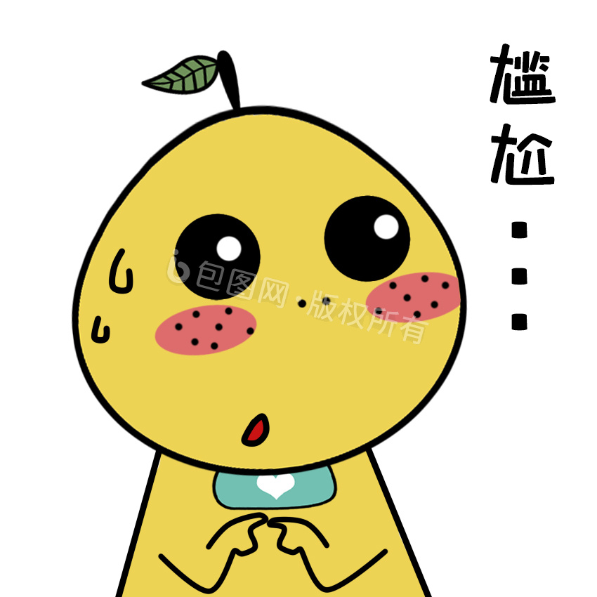 黄gif-黄gif下载-【包图网】