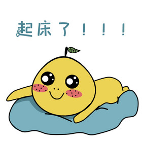 动态表情包gif卡通小女孩起床刷牙静态表情包手机配图推荐热门专题