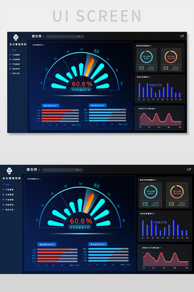 蓝色科技可视化感销售数据分析网页界面