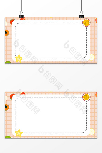 橙色条纹清新水果美食手绘海报背景图片