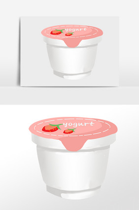 手绘美味营养草莓酸奶插画
