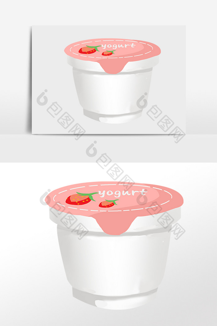 手绘美味营养草莓酸奶插画