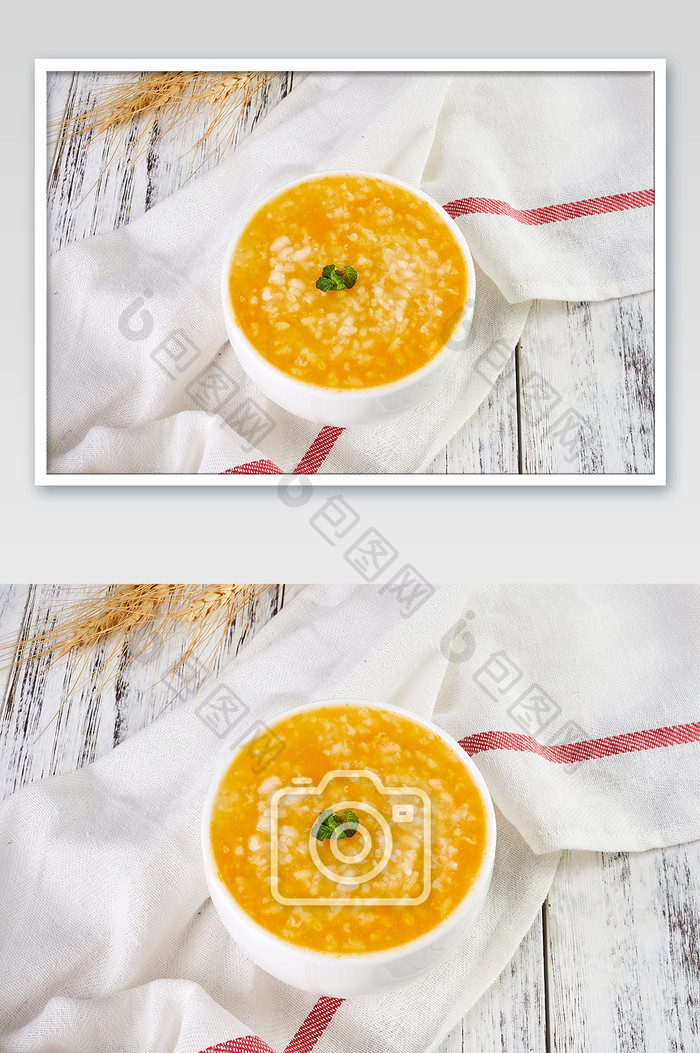 黄色南瓜粥稀饭桌布早餐美食摄影图片