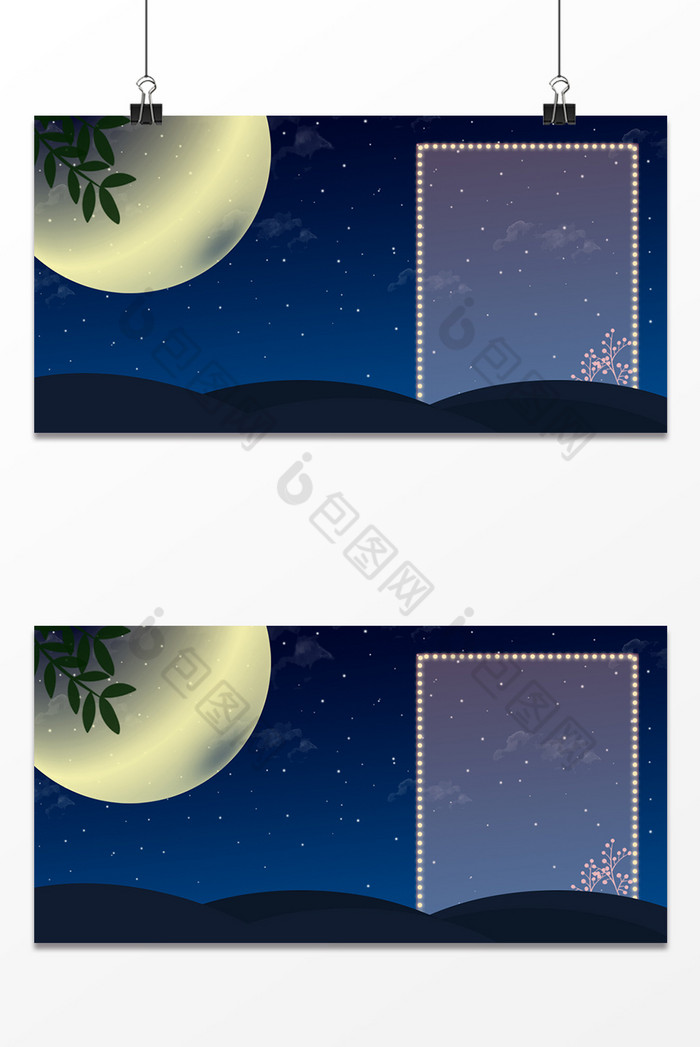 月亮中秋节图片图片