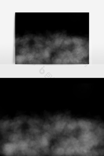 天气现象白色雾气元素图片