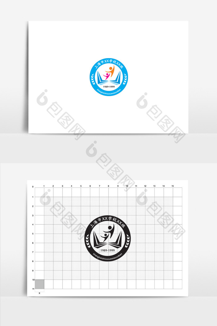 创意高档中小学VI标志logo设计