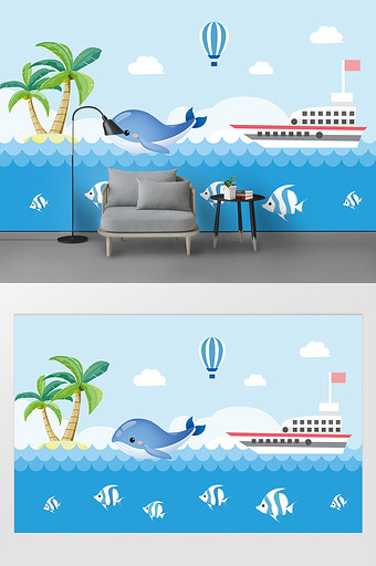 卡通海洋动物小清新现代卧室背景墙图片
