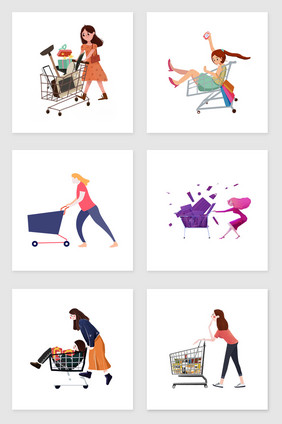 手绘商场用购物车的女人套图插画元素