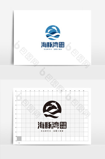 娱乐休闲行业V设计洗浴中心logo标志图片