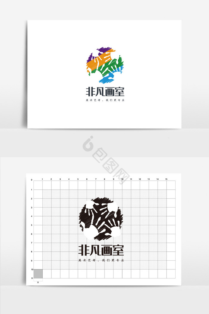 画室标志logo画室VI图片