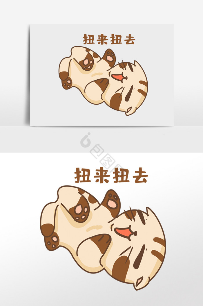 卡通表情包滚我滚了表情包滚就滚表情包表情表情背景粽子表情动作表情