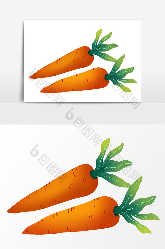 胡萝卜手绘卡通元素形象