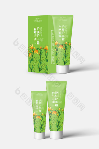 绿色草本简约植物护肤化妆品包装设计图片
