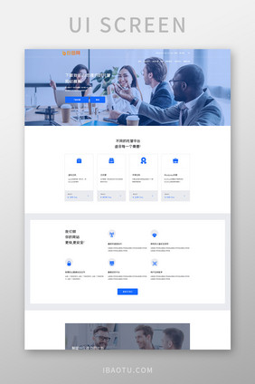 蓝色白色科技商务官网首页ui界面设计