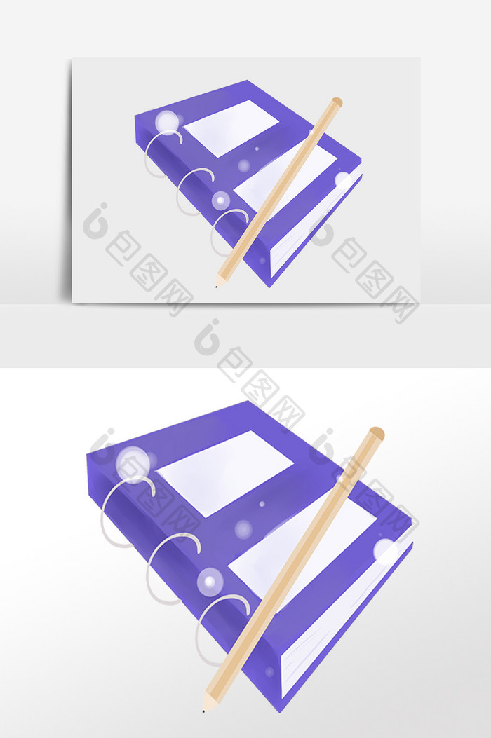 手绘教育学习文具书本铅笔插画