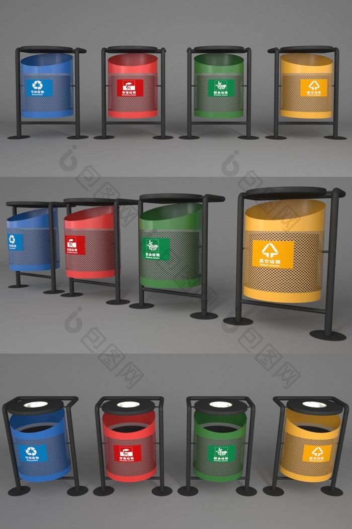 简约C4D垃圾分类垃圾箱（OC渲染器）