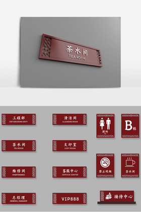 红色纹路图片-红色纹路素材免费下载-包图网