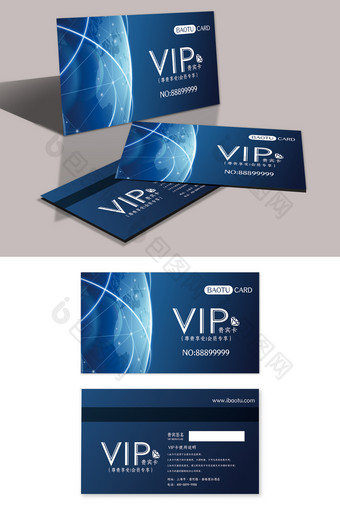 线条排列堆叠时尚商务VIP卡设计模板图片