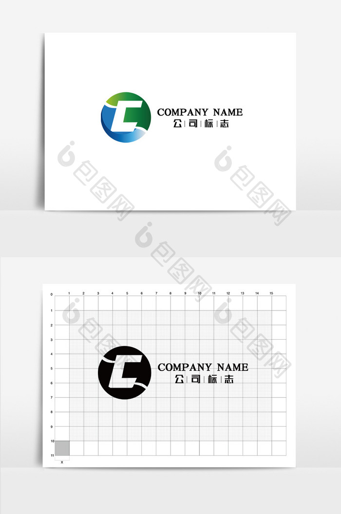 绿色通用环保科技标志vi应用