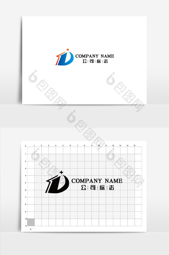 矢量通讯电子科技公司标志vi应用