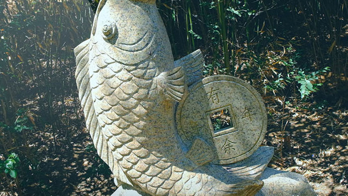 园林竹林年年有余雕塑民俗鲤鱼石阶唯美竹子