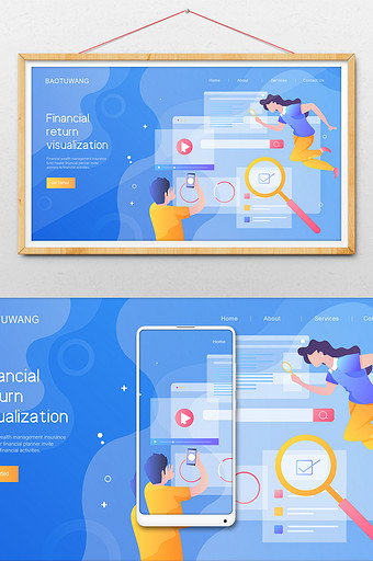 数据互联网商务科技办公横幅网页ui插画图片