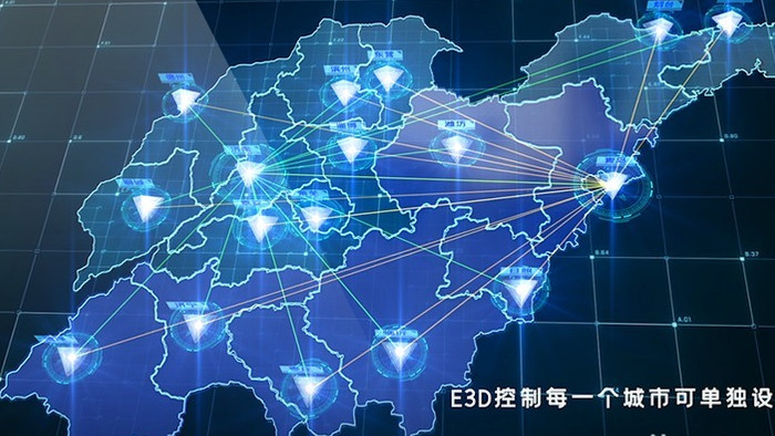 E3D三维立体科技感山东省地图济南连线