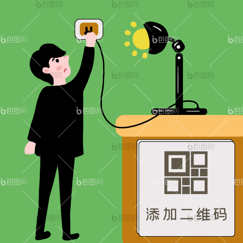 开灯图片-开灯素材免费下载-包图网