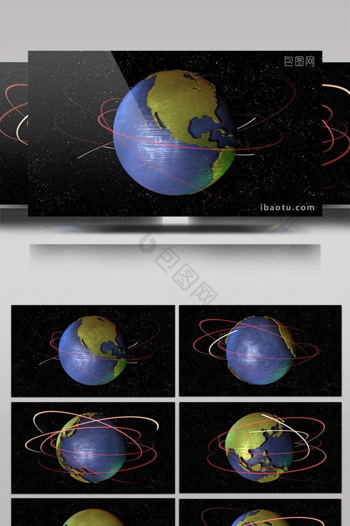 地球旋转线条环绕粒子背景特效视频
