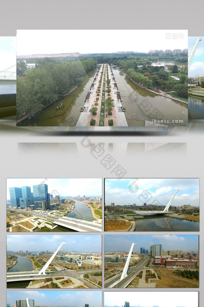 1080P城市航拍桥梁建筑河流