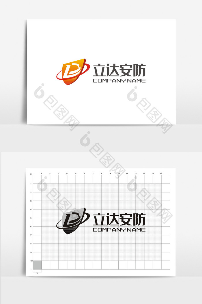 创意科技安防公司VI标志logo设计