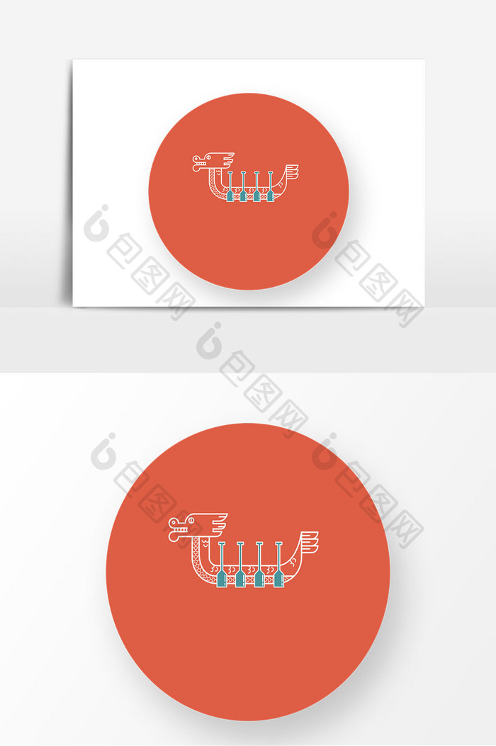 创意质感简约龙舟端午装饰元素